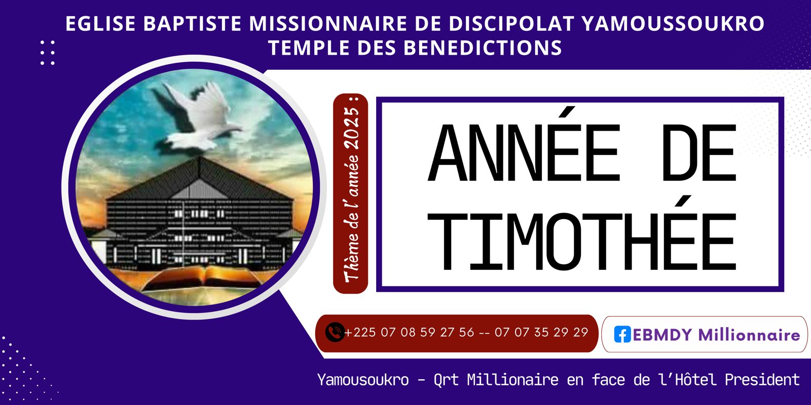 Thème de l'année
